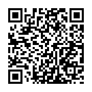qrcode:http://college-laille.ac-rennes.fr/365