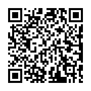 qrcode:http://college-laille.ac-rennes.fr/409