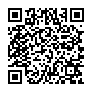 qrcode:http://college-laille.ac-rennes.fr/411