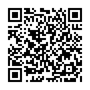 qrcode:http://college-laille.ac-rennes.fr/425