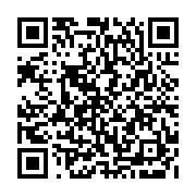 qrcode:http://college-laille.ac-rennes.fr/384