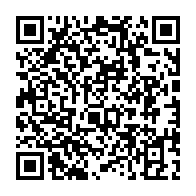 qrcode:http://college-laille.ac-rennes.fr/spip.php?rubrique219