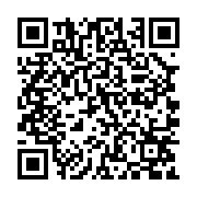 qrcode:http://college-laille.ac-rennes.fr/423