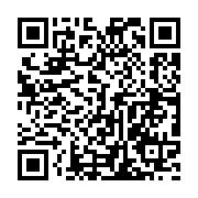 qrcode:http://college-laille.ac-rennes.fr/186