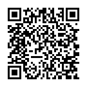 qrcode:http://college-laille.ac-rennes.fr/389