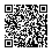 qrcode:http://college-laille.ac-rennes.fr/410