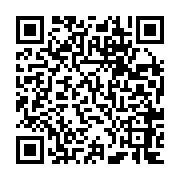 qrcode:http://college-laille.ac-rennes.fr/369