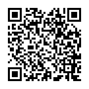 qrcode:http://college-laille.ac-rennes.fr/429