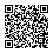 qrcode:http://college-laille.ac-rennes.fr/289