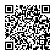 qrcode:http://college-laille.ac-rennes.fr/364