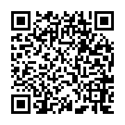 qrcode:http://college-laille.ac-rennes.fr/408