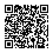 qrcode:http://college-laille.ac-rennes.fr/382