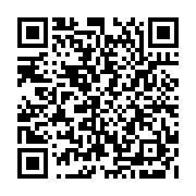 qrcode:http://college-laille.ac-rennes.fr/376