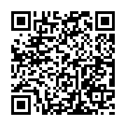 qrcode:http://college-laille.ac-rennes.fr/391