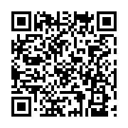 qrcode:http://college-laille.ac-rennes.fr/8