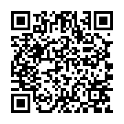 qrcode:http://college-laille.ac-rennes.fr/300