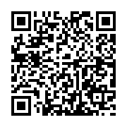 qrcode:http://college-laille.ac-rennes.fr/310