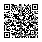qrcode:http://college-laille.ac-rennes.fr/345