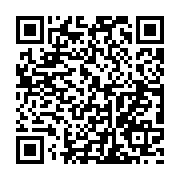 qrcode:http://college-laille.ac-rennes.fr/375