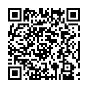 qrcode:http://college-laille.ac-rennes.fr/370