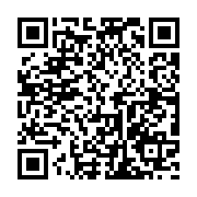 qrcode:http://college-laille.ac-rennes.fr/339