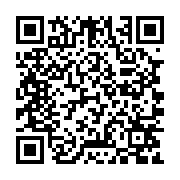 qrcode:http://college-laille.ac-rennes.fr/418