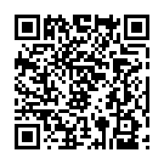 qrcode:http://college-laille.ac-rennes.fr/406
