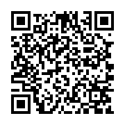 qrcode:http://college-laille.ac-rennes.fr/404