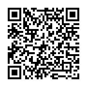 qrcode:http://college-laille.ac-rennes.fr/330