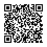 qrcode:http://college-laille.ac-rennes.fr/367