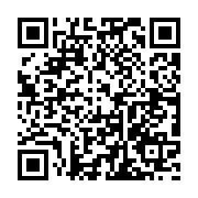qrcode:http://college-laille.ac-rennes.fr/371