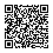 qrcode:http://college-laille.ac-rennes.fr/363