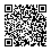 qrcode:http://college-laille.ac-rennes.fr/413
