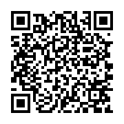 qrcode:http://college-laille.ac-rennes.fr/399