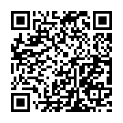 qrcode:http://college-laille.ac-rennes.fr/395