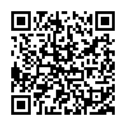 qrcode:http://college-laille.ac-rennes.fr/11