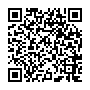 qrcode:http://college-laille.ac-rennes.fr/335