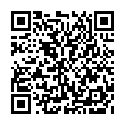 qrcode:http://college-laille.ac-rennes.fr/401