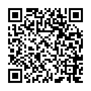 qrcode:http://college-laille.ac-rennes.fr/377