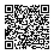 qrcode:http://college-laille.ac-rennes.fr/366