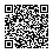 qrcode:http://college-laille.ac-rennes.fr/20