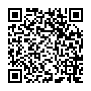qrcode:http://college-laille.ac-rennes.fr/421