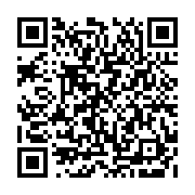 qrcode:http://college-laille.ac-rennes.fr/190