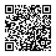 qrcode:http://college-laille.ac-rennes.fr/390
