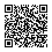 qrcode:https://college-laille.ac-rennes.fr/429