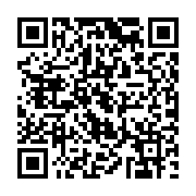 qrcode:https://college-laille.ac-rennes.fr/398