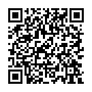 qrcode:https://college-laille.ac-rennes.fr/289