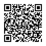qrcode:https://college-laille.ac-rennes.fr/339