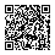 qrcode:https://college-laille.ac-rennes.fr/186