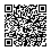 qrcode:https://college-laille.ac-rennes.fr/397